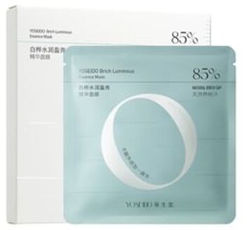 Brich Luminous Essence Mask 25g x 5pcs