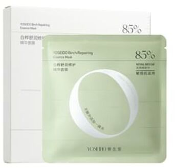 Brich Repairing Essence Mask 25g x 5pcs