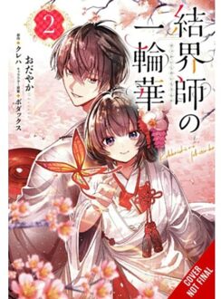 Bride Of The Barrier Master, Vol. 2 (Manga) - Bride Of The Barrier Master Gn - Kureha