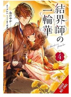 Bride Of The Barrier Master, Vol. 4 (Manga) - Bride Of The Barrier Master (Manga) - airco