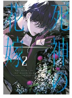 Bride Of The Death God 02 - Bride Of The Death God - Hako Ichiiro