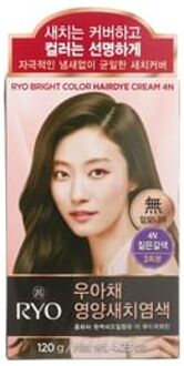 Bright Color Hairdye Cream - 6 Colors #4N