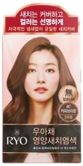 Bright Color Hairdye Cream - 6 Colors #6C