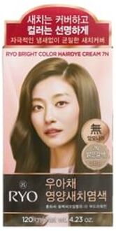 Bright Color Hairdye Cream - 6 Colors #7N