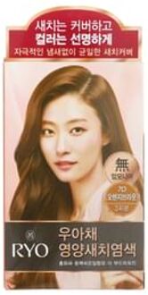 Bright Color Hairdye Cream - 6 Colors #7O