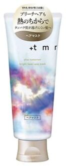 Bright Heat Care Mask 145g