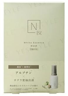 Bright White Melanoreach Essence Mask 22ml x 1