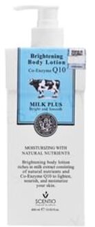 Brightening Body Lotion Co-Enzyme Q10 400ml
