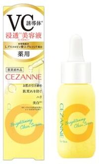Brightening Clear Serum 30ml
