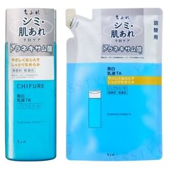 Brightening Emulsion TA 125ml Refill