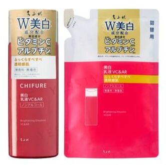 Brightening Emulsion VC & AR 125ml Refill