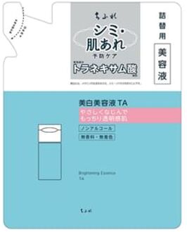 Brightening Essence TA 30ml Refill