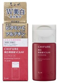 Brightening Essence VC & AR 30ml