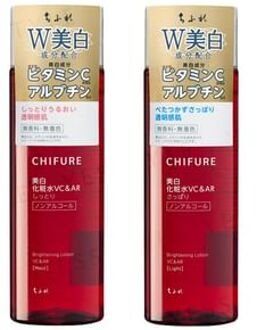 Brightening Lotion VC & AR Moist - 150ml Refill