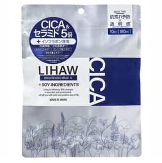 Brightening Mask N 10 pcs