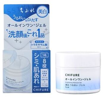 Brightening Moisture Gel 103g Refill