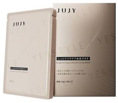 Brightening & Moisturizing Mask 5 pcs