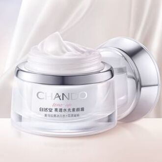 Brightening Watery Tone Up Cream 50g