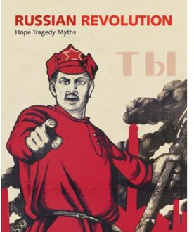 British Library Russian Revolution - Ekaterina Rogatchevskaia