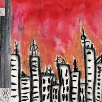 Broken Social Scene - Broken Social Scene