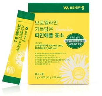 Bromelain Pineapple Enzyme 2g x 30 sticks