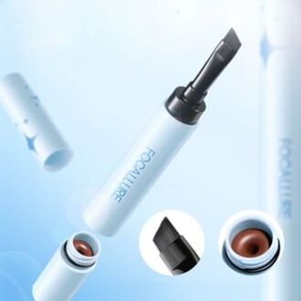 Brow Pomade Tint- 3 Colors #BR03 Coffee Brown - 1.4g