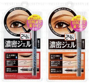 Browlash EX Slim Gel Pencil Deep Black