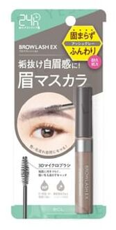 Browlash EX Styling Eyebrow Mascara Ash Gray 6.2g