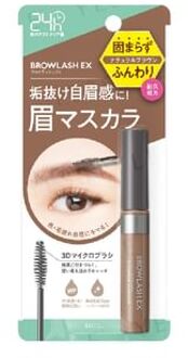 Browlash EX Styling Eyebrow Mascara Natural Brown 6.2g