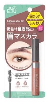 Browlash EX Styling Eyebrow Mascara Pink Brown 6.2g