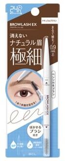 BROWLASH EX Ultra Skinny Pencil Brow N 02 Natural Brown