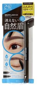 Browlash EX W Eyebrow Gel & Powder Ash Gray 1 pc