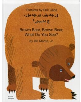 Brown Bear, Brown Bear, What Do You See? In Kurdish And English - Bill Martin