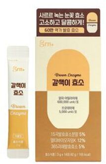 Brown Enzyme 3g x 14 sticks