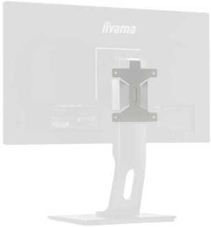 BRPCV03 accessoire voor monitorbevestigingen (BRPCV03)