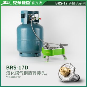 Brs Outdoor Gas Tank Adapter Bus Fles Connector Conversie Apparaat Voor Outdoor Camping Picknicken Backpacken Koken Tool BRS-17D