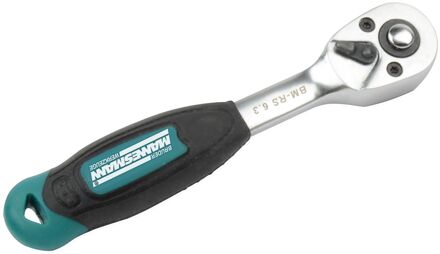 Brüder Mannesmann Ratelsleutel 1/4 (Hobby) - 2040-RATEL