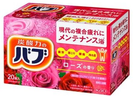 Bub Bath Salt Tablet Rose 20 pcs