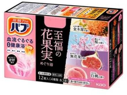 Bub Blissful Flower and Fruit Bath Salt Tablet 12 pcs