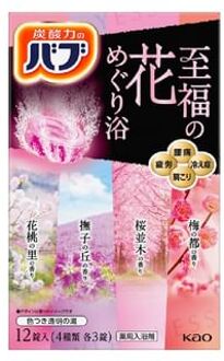 Bub Blissful Flower Bath Salt Tablet 12 pcs