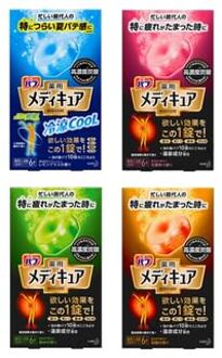 Bub Medicure Bath Salt Tablet Forest - 6 pcs