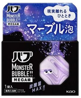 Bub Monster Bubble Mega Grade Marble Foam Lavender Cocktail 4 pcs
