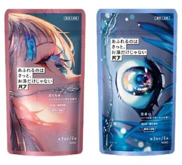 Bub Surely Overflows Not Only Hot Water Bath Salt Tablet Citrus & Woody - 20 pcs