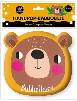 Bubbelbeer - ImageBooks Factory