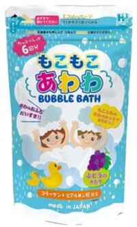 Bubble Bath Salt Grape - 240g