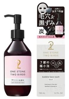 Bubble Face Wash Black 150ml