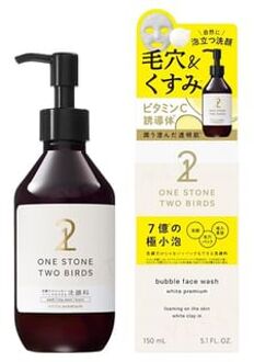 Bubble Face Wash White Premium 150ml