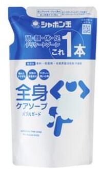 Bubble Guard Additive-Free Soap For Whole Body 470ml Refill