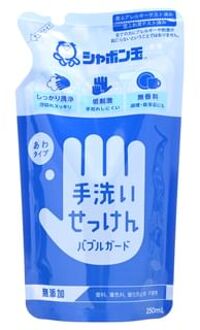 Bubble Guard handzeep