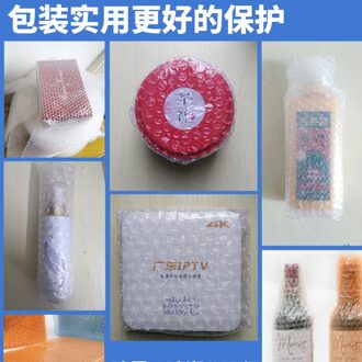 Bubble Wikkelen Aeroplast , Bubble Wrap, Bubblewrap, 110 mx30 cm